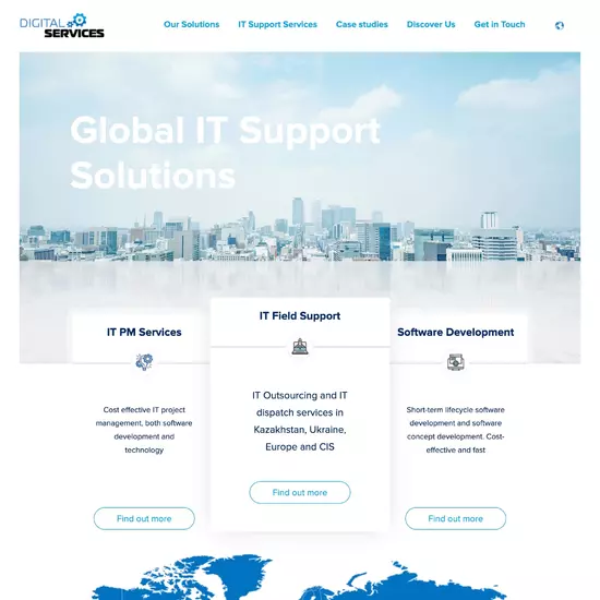 Корпоративный сайт для компании Диджитал Саппорт (Digital Support)