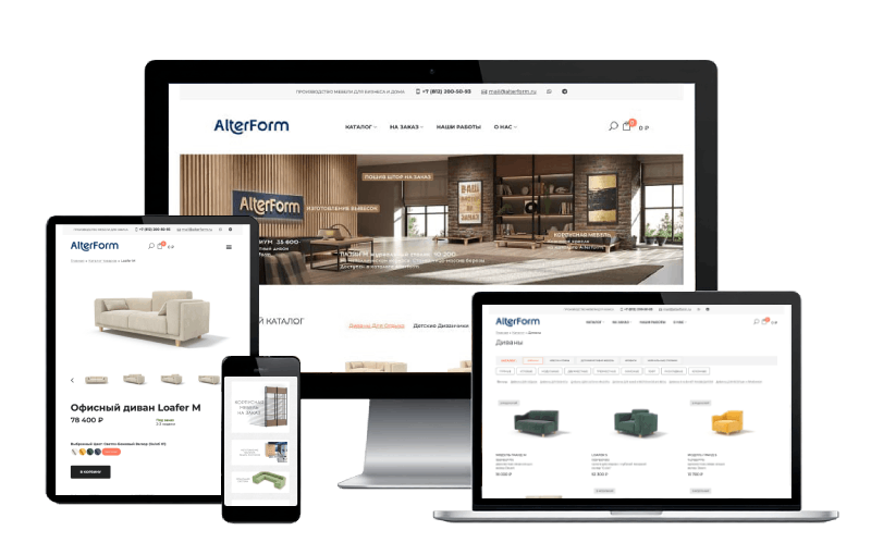 B2B-сайт фабрики мебели с нуля - кейс разработки каталога и заказа